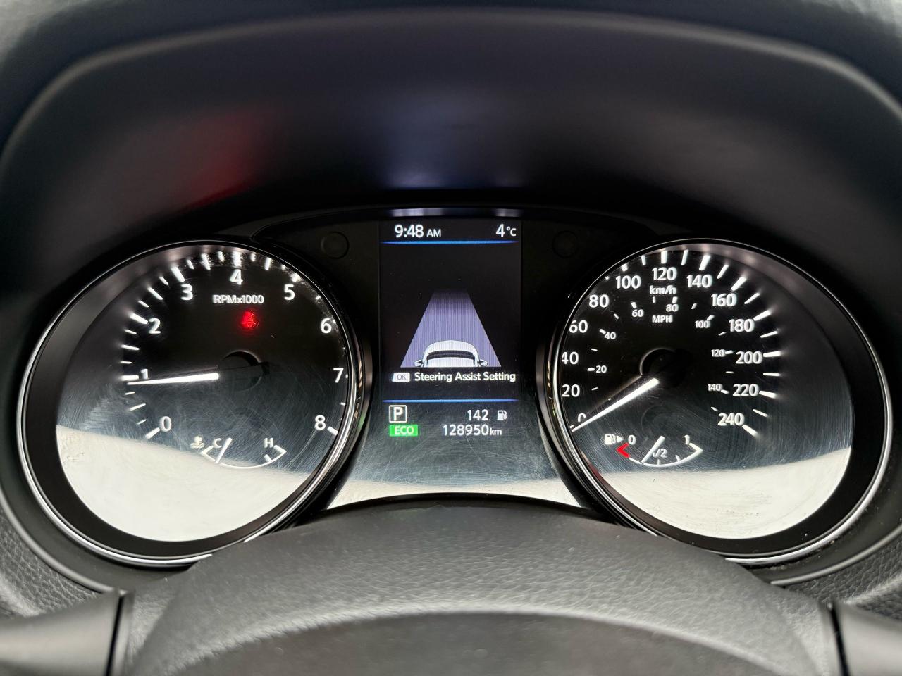 2020 Nissan Rogue SV - Photo #11