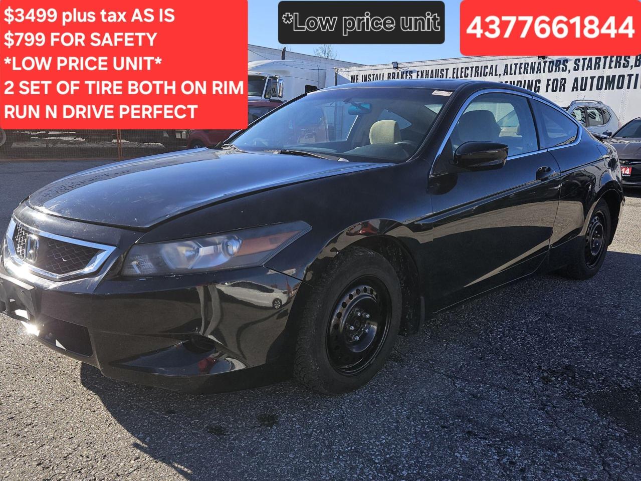 2008 Honda Accord 