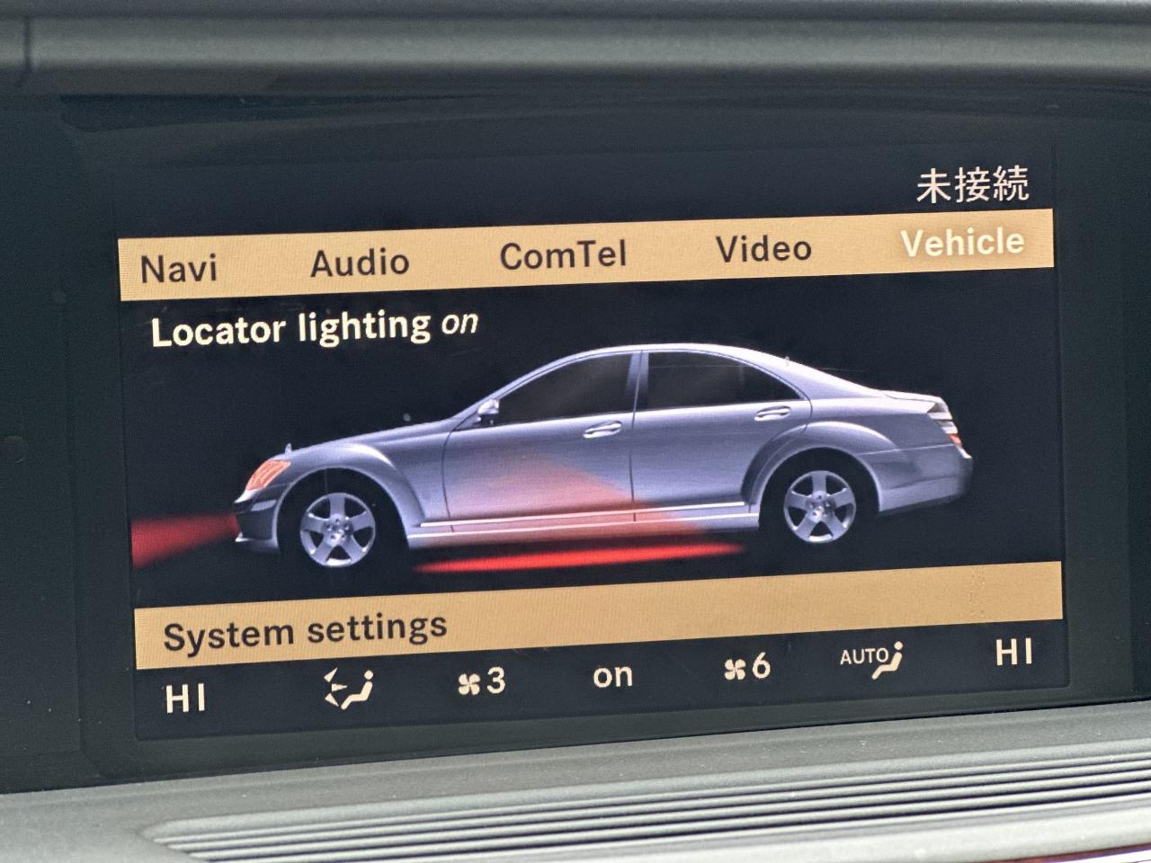 2007 Mercedes-Benz S-Class S600 | JAPAN IMPORT | LOW KM | RARE | - Photo #48