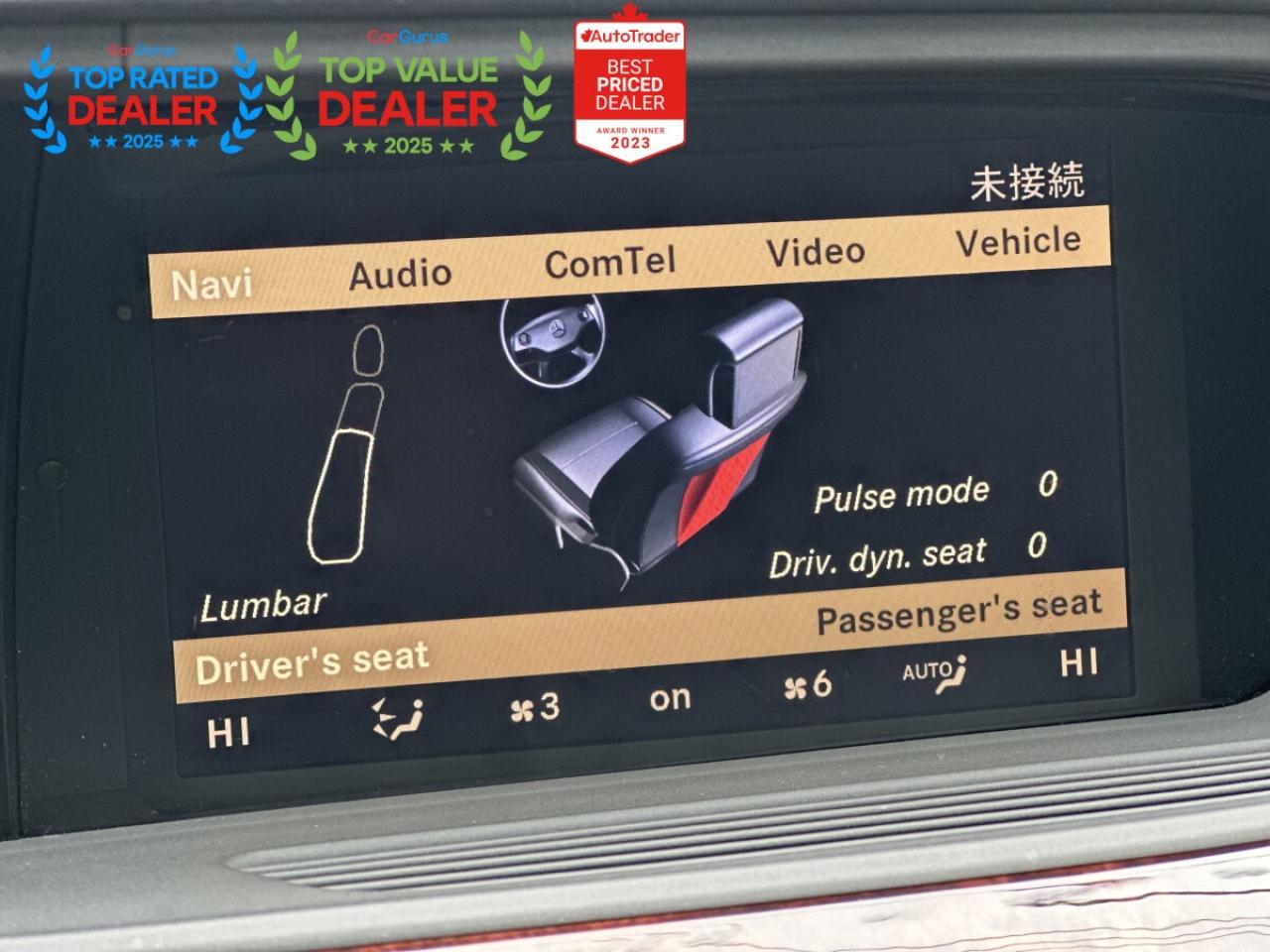 2007 Mercedes-Benz S-Class S600 | JAPAN IMPORT | LOW KM | RARE | Photo