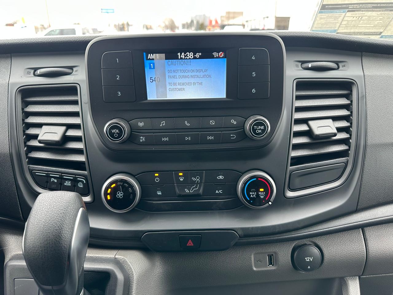 2024 Ford Transit Cargo Van 350 LOW ROOF | BRAND NEW | 0 KMS | CATERING VAN Photo