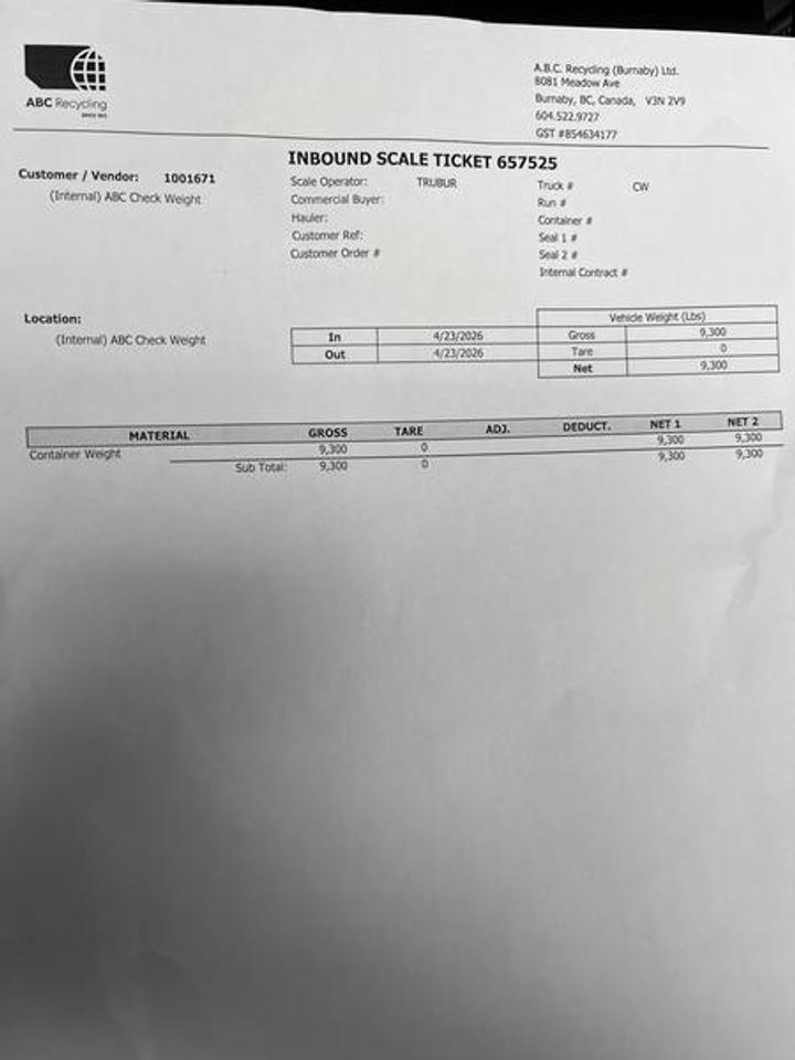 12056872