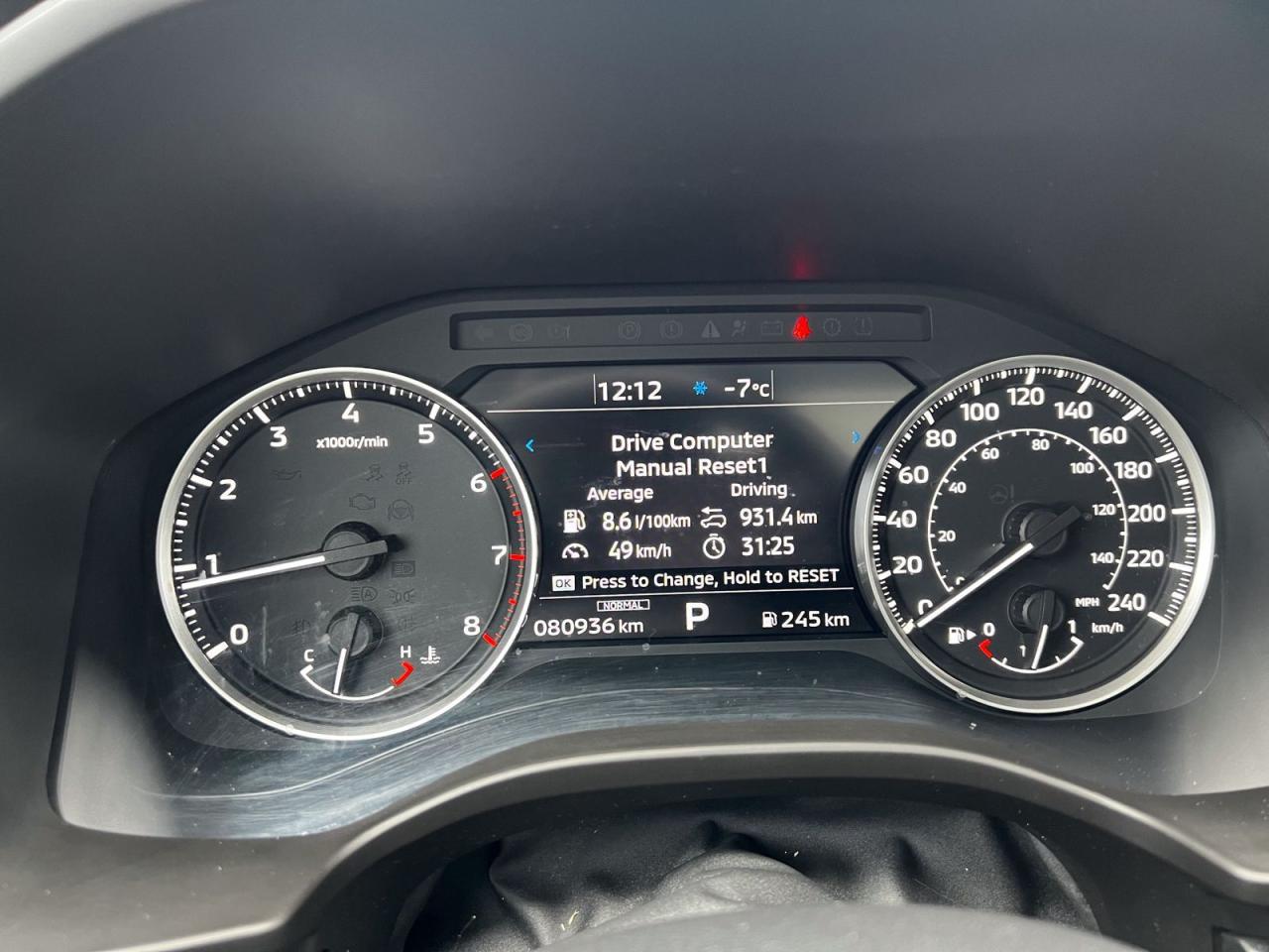 2022 Mitsubishi Outlander S-AWC - Photo #23