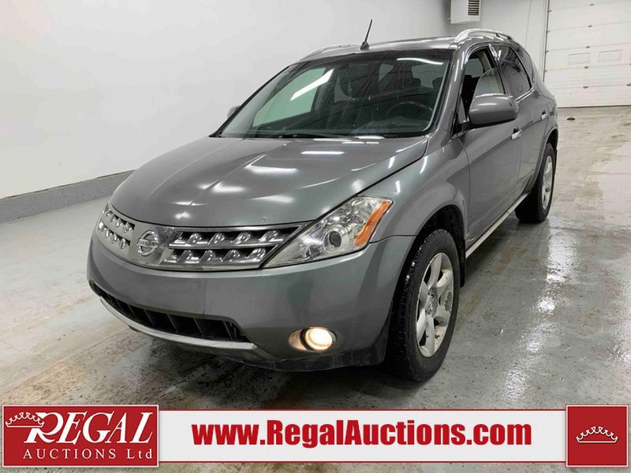 Used 2007 Nissan Murano SE for sale in Calgary, AB