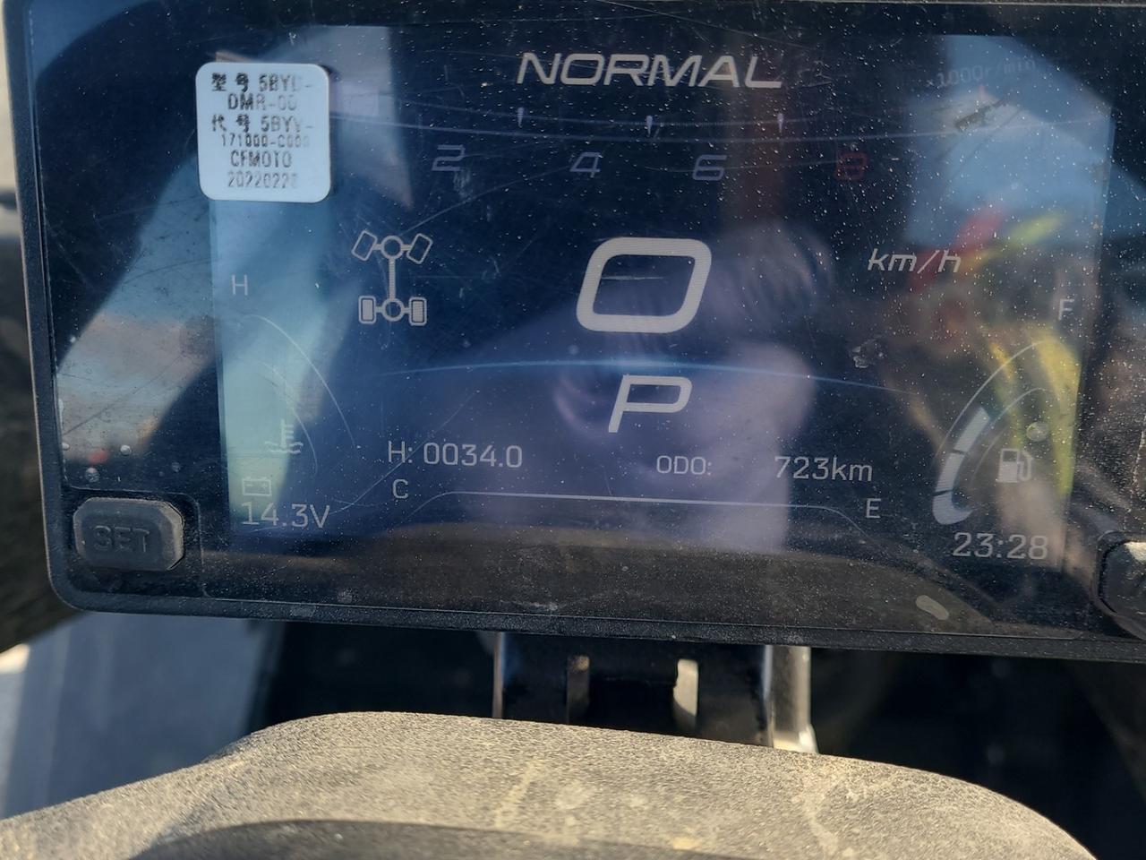 1742687167