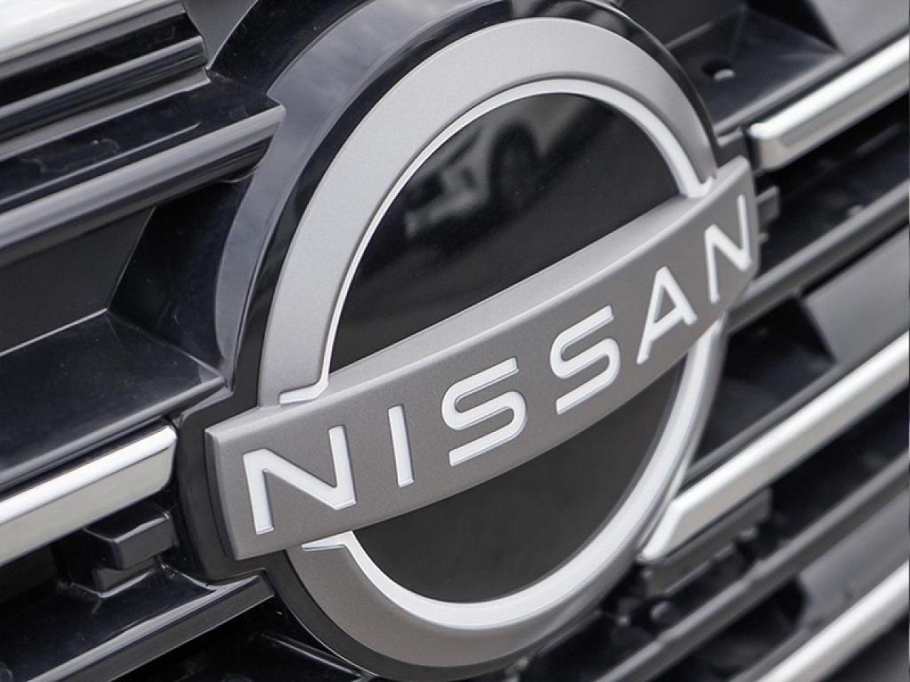 2025 Nissan Rogue SV Moonroof  - Moonroof -  Power Liftgate Photo