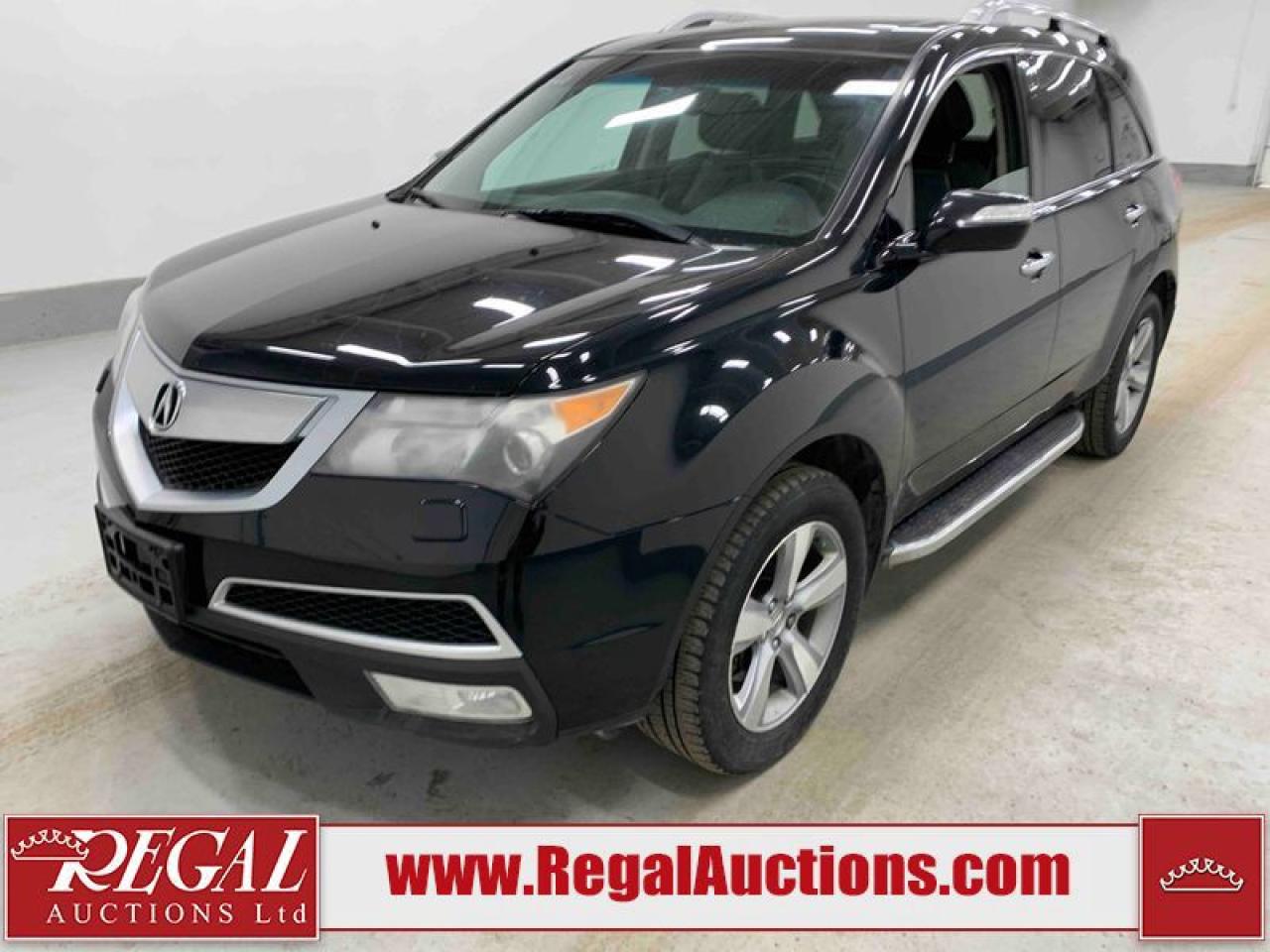 Used 2012 Acura MDX BASE  for sale in Calgary, AB