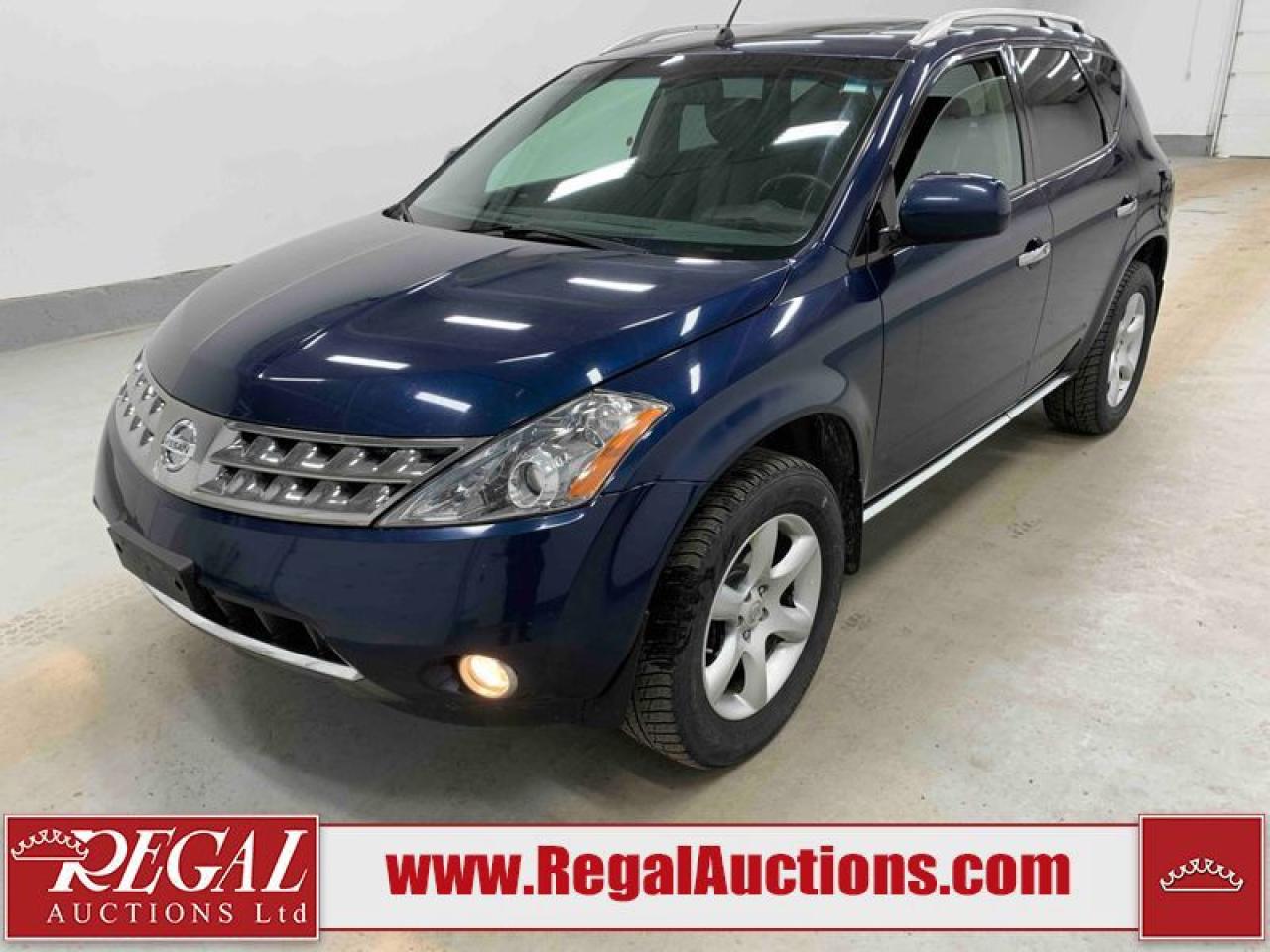 Used 2007 Nissan Murano SE for sale in Calgary, AB