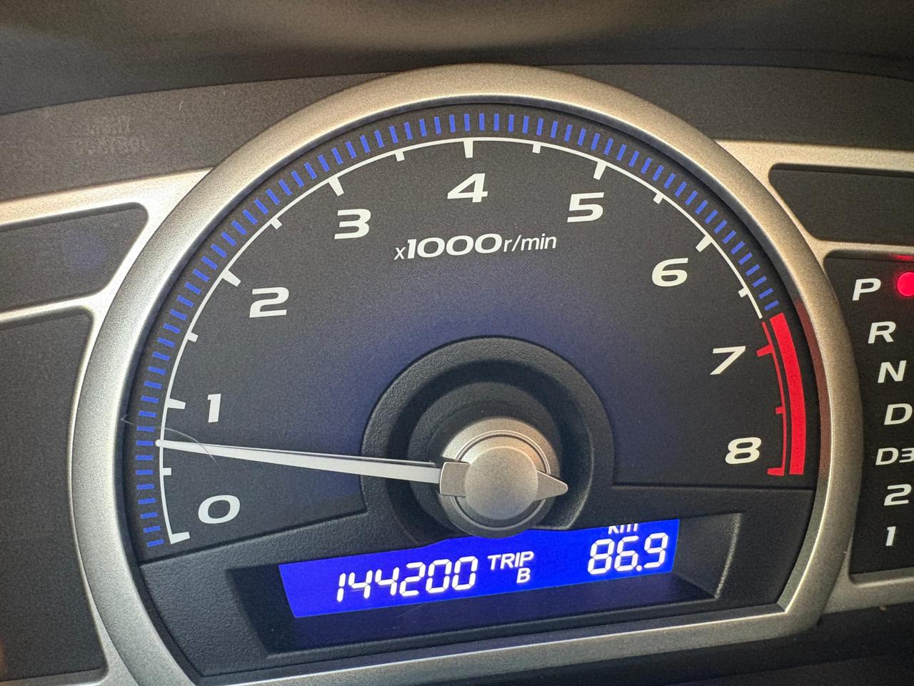 2009 Honda Civic ~ Certified ~ 1yr Warranty Photo