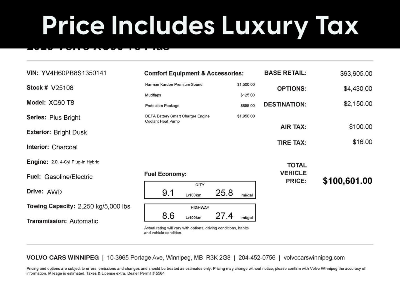 Reward yourself with exclusive benefits in your purchase of a New or Pre-Owned vehicle from Volvo Cars Winnipeg:

-Personalized setup with complimentary technical support for all your vehicle inquiries
-Complimentary Mobile App and Remote Starter Setup (on applicable models)
-Exclusive access to Volvo brand loaners
- Complimentary rental vehicles for your scheduled service appointments when necessary
- A Volvo Valet concierge pick-up and return service to make your servicing needs easy and convenient
- Complimentary interior and exterior clean with your service appointments
- Access to private launch and customer appreciation events
- A state of the art facility with full coffee service and luxurious amenities while you visit
- Factory-trained Volvo technicians who care about ensuring the longevity, safety, and efficiency of your vehicle
- And many more benefits for being a loyal member of the Volvo Winnipeg Family!

Looking for something specific that we currently do not have in our new or pre-owned inventory? Let us find it for you!

Configure and customize your purchase online at www.volvocarswinnipeg.com or call us at 204-452-0756 today.
Dealer permit #5564