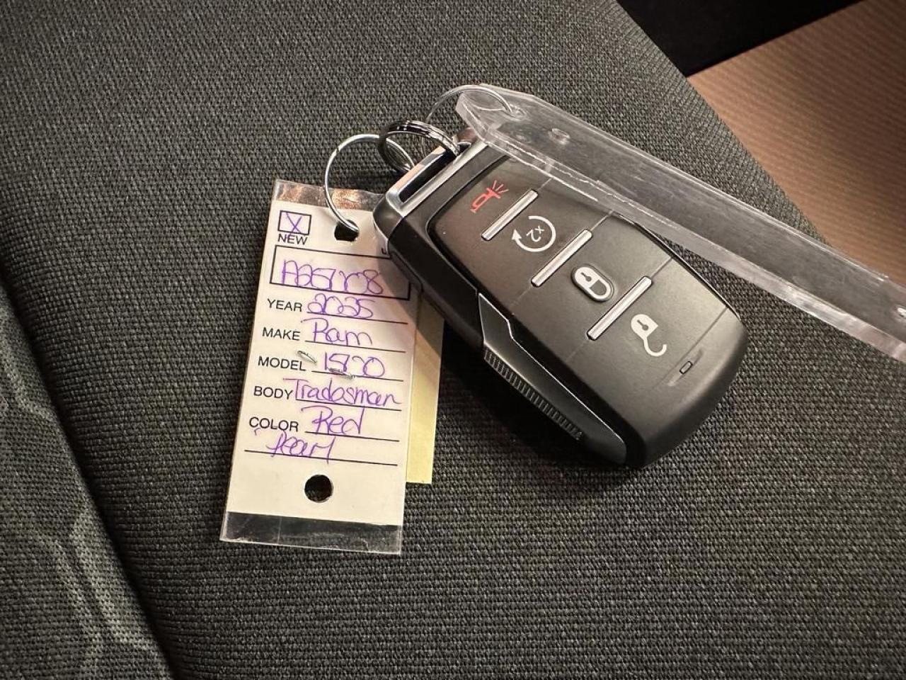 12189679