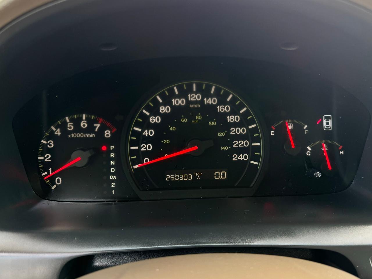 1742325047