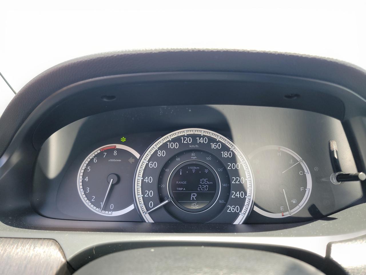 2013 Honda Accord Touring - Photo #20
