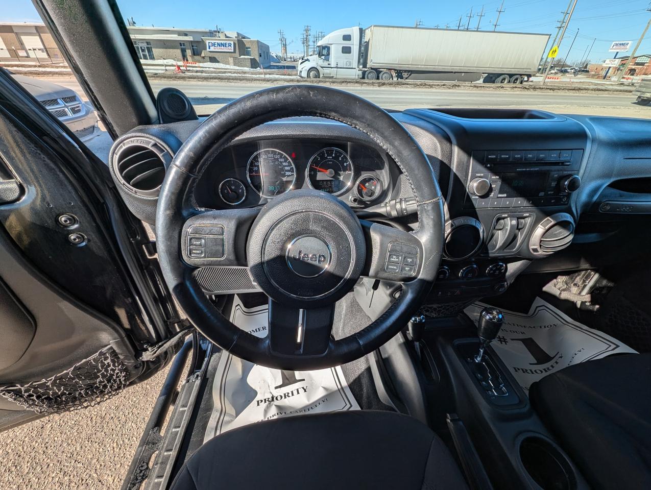 2013 Jeep Wrangler  - Photo #7