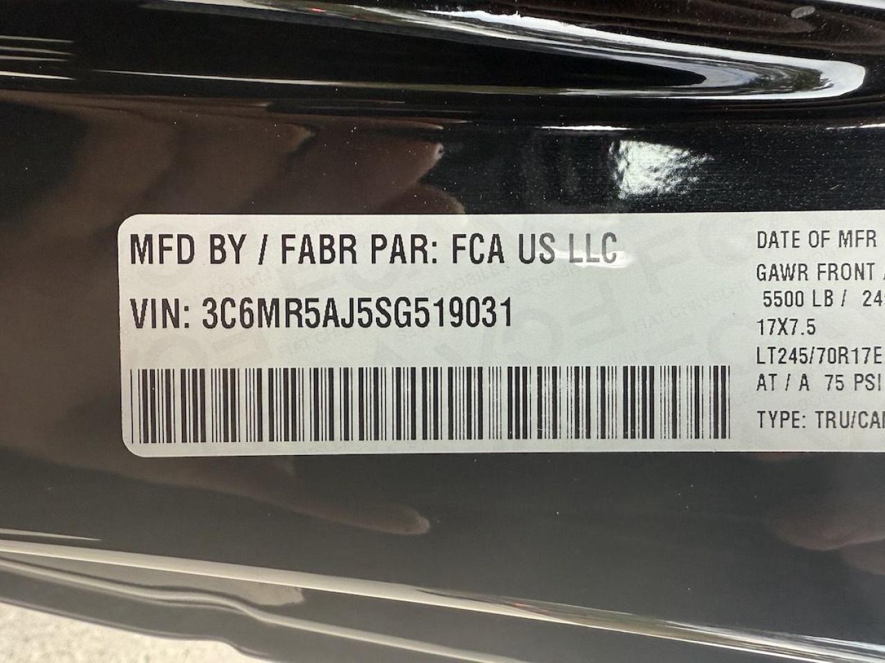 12253282
