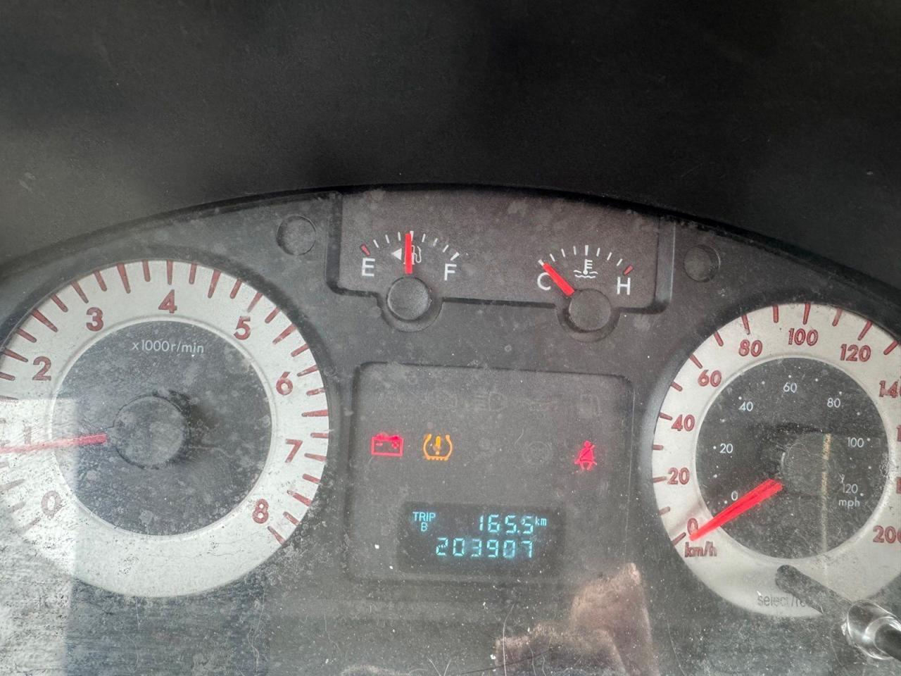 12254530