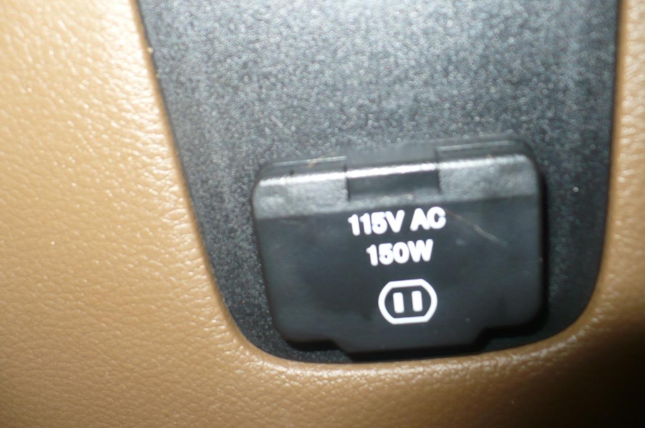 1748531420