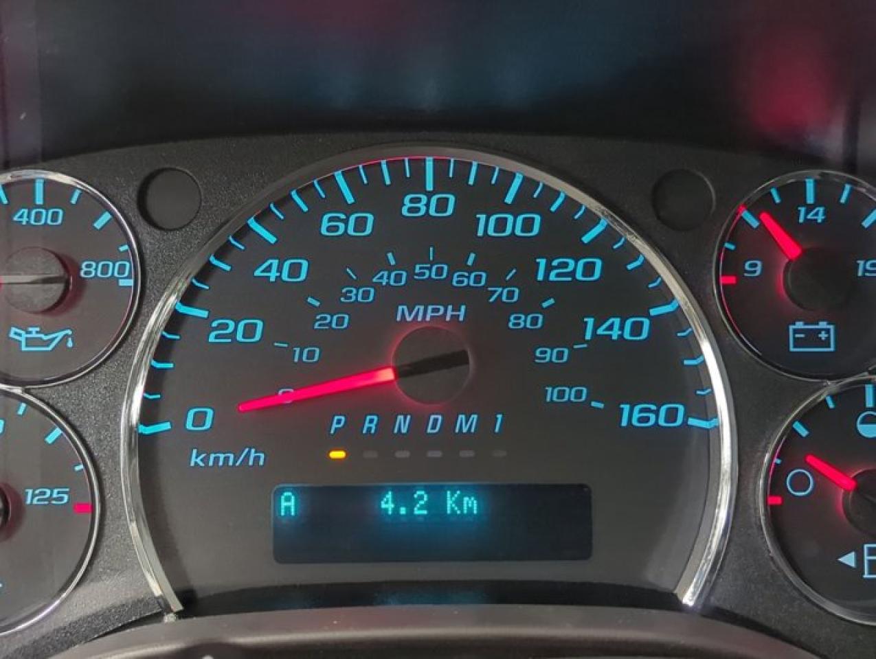 12267097