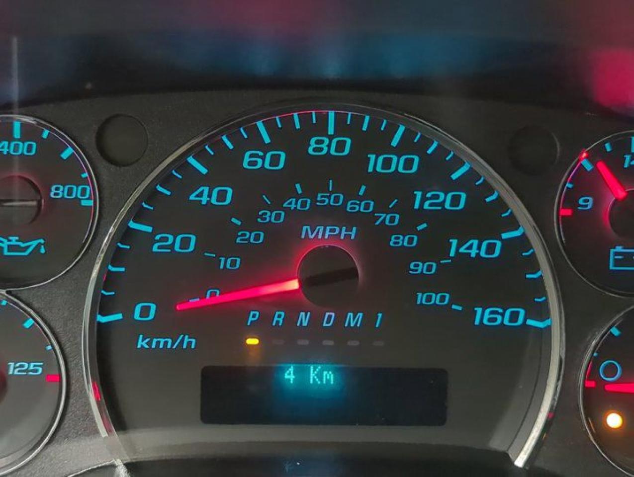 12267112