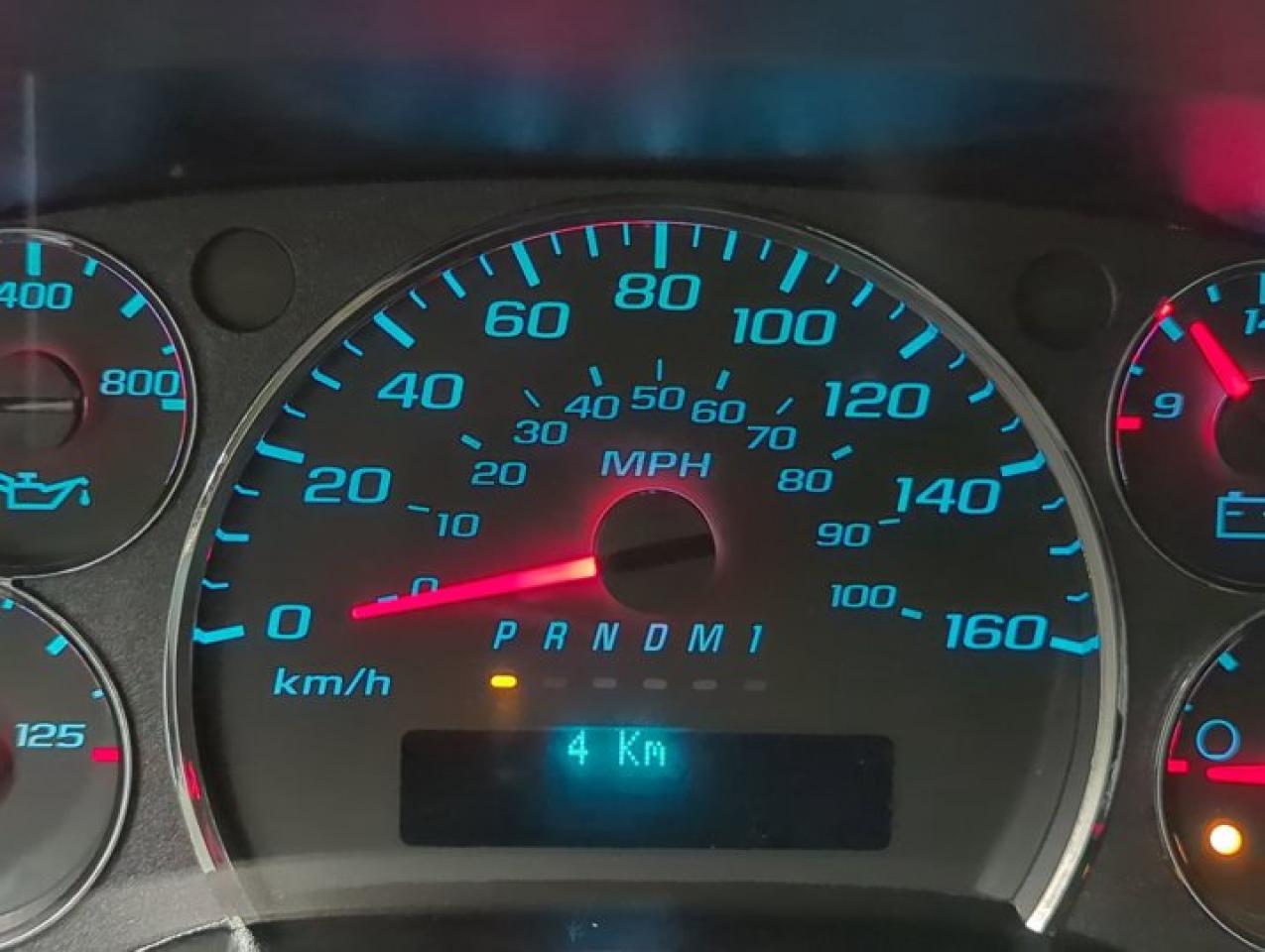 12267112
