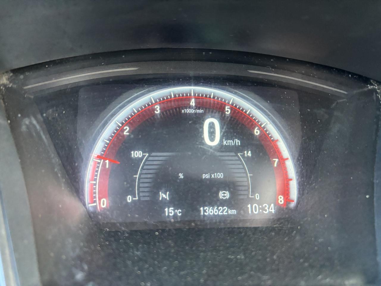 12267397
