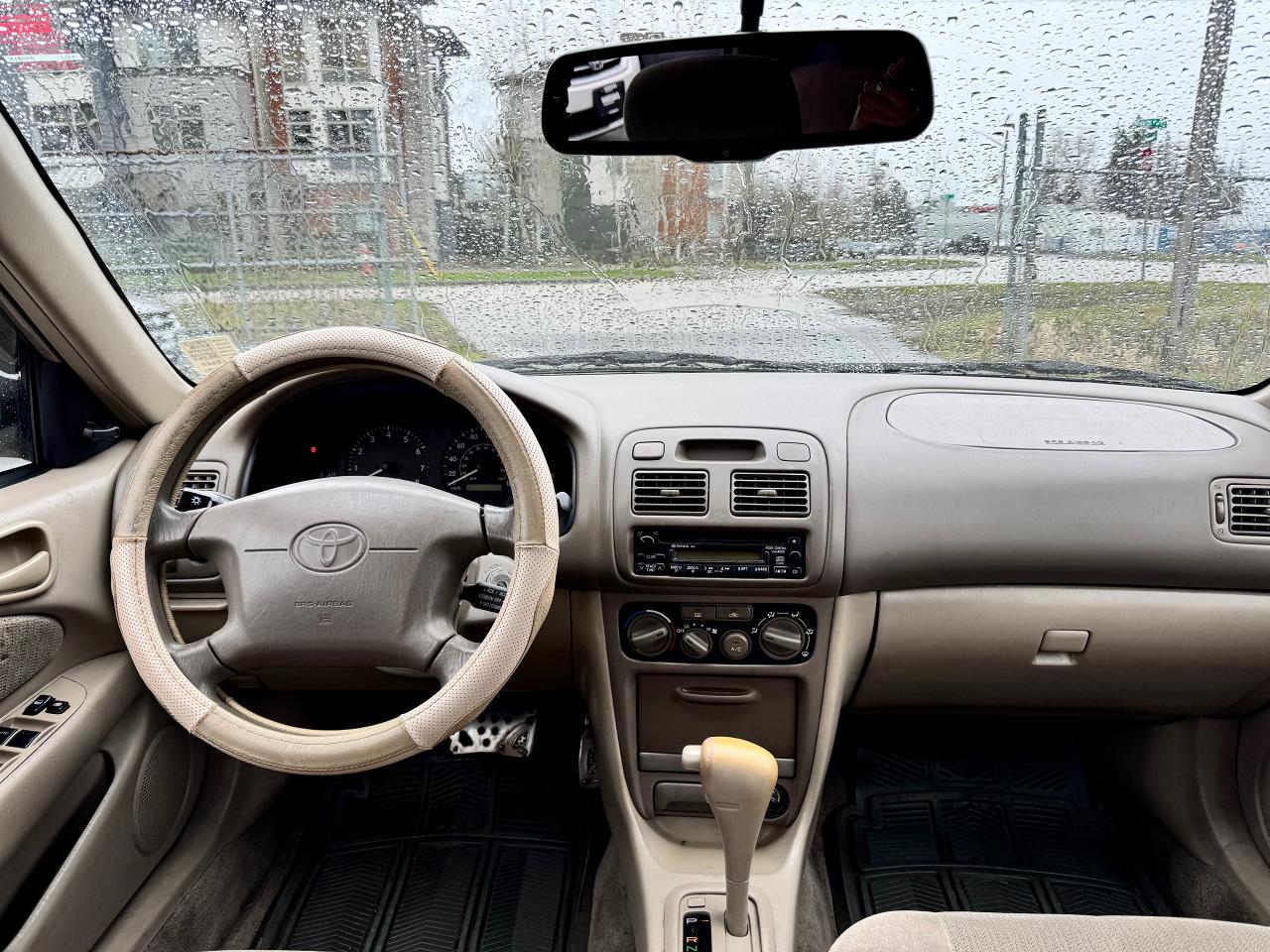 1742585645