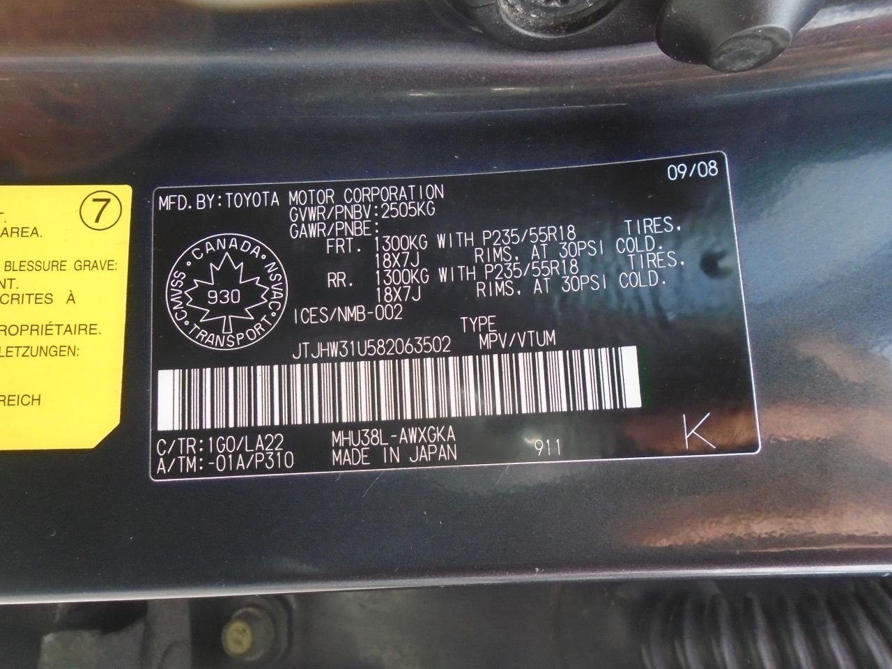 2008 Lexus RX 400h 4WD 4dr Hybrid - Photo #33