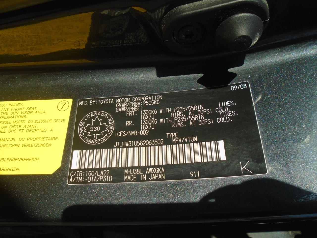 2008 Lexus RX 400h 4WD Hybrid + SUNROOF Photo