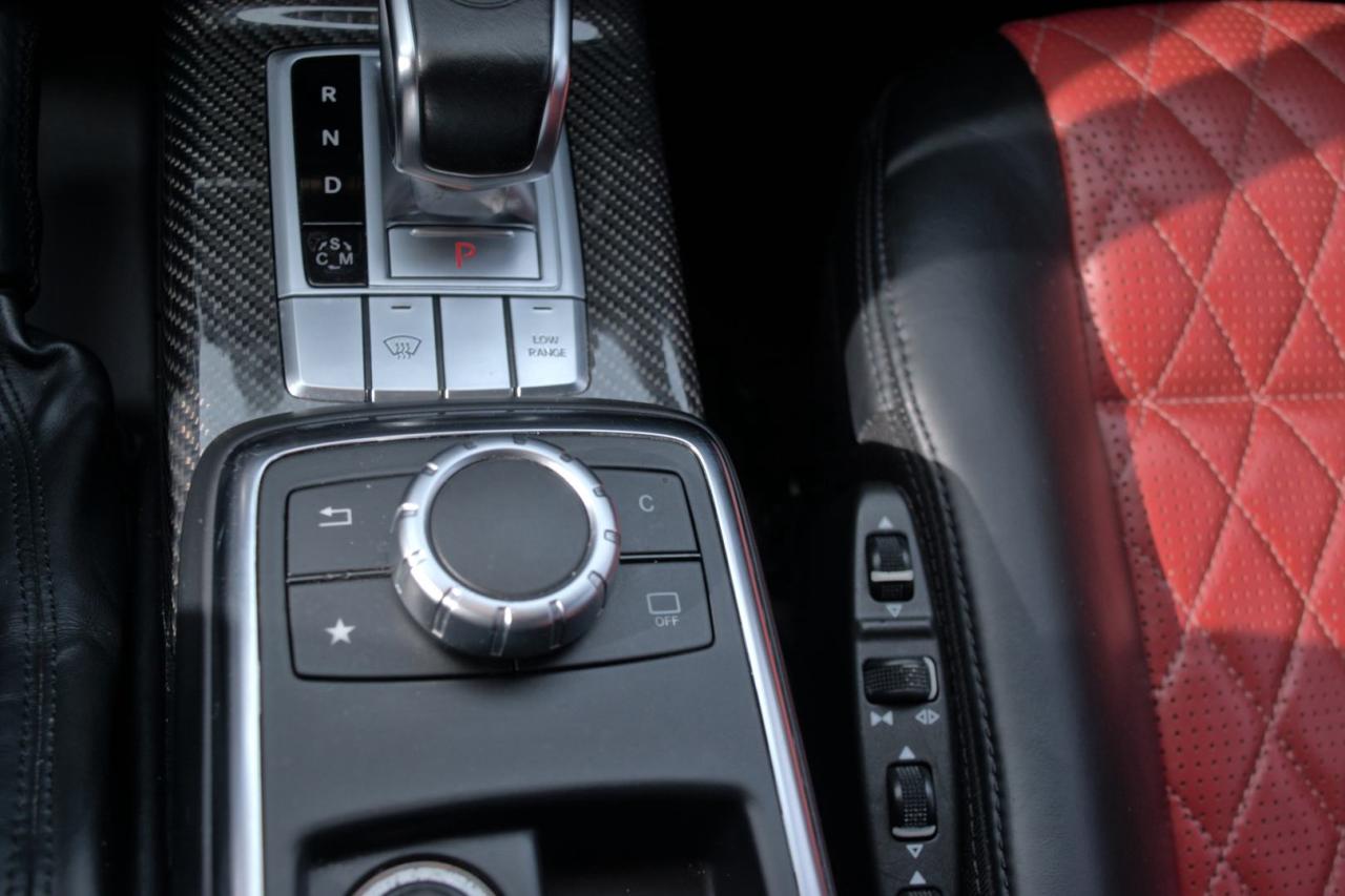 2017 Mercedes-Benz G-Class G63 AMG 4MATIC - Photo #16