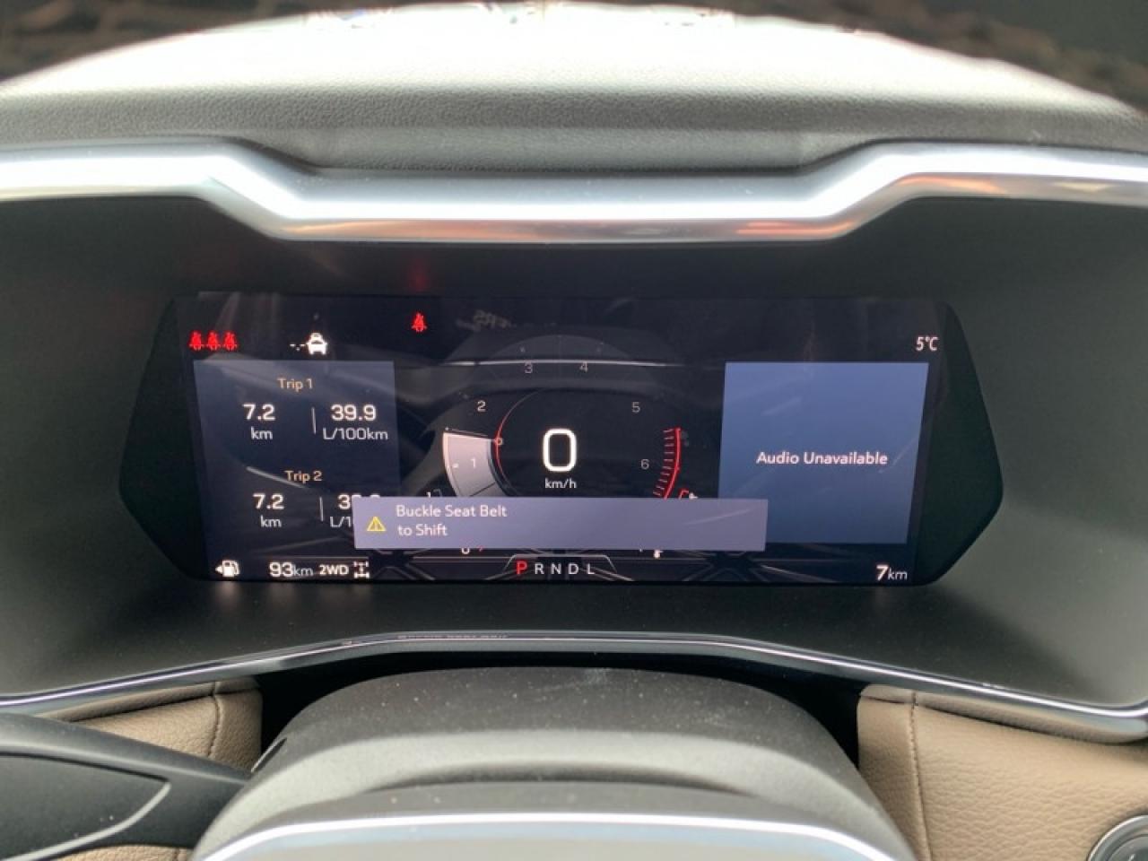 2025 GMC Canyon Denali  - Leather Seats - Sunroof Photo