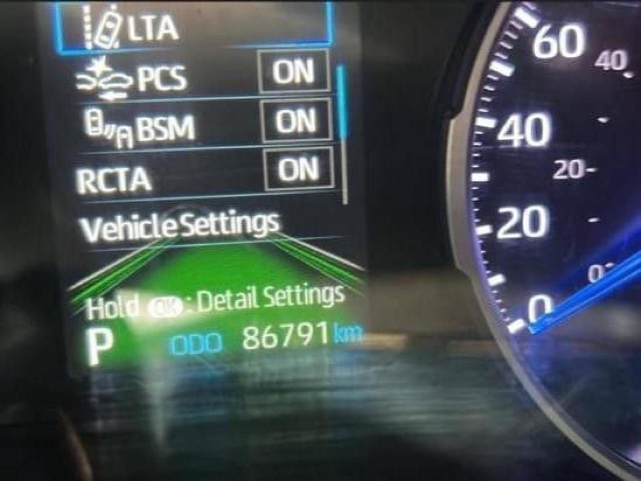 12329537