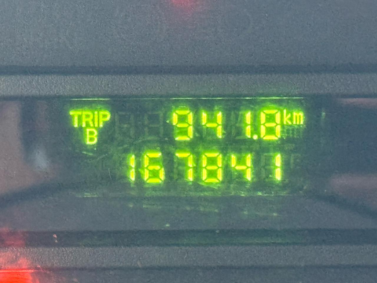 12329810