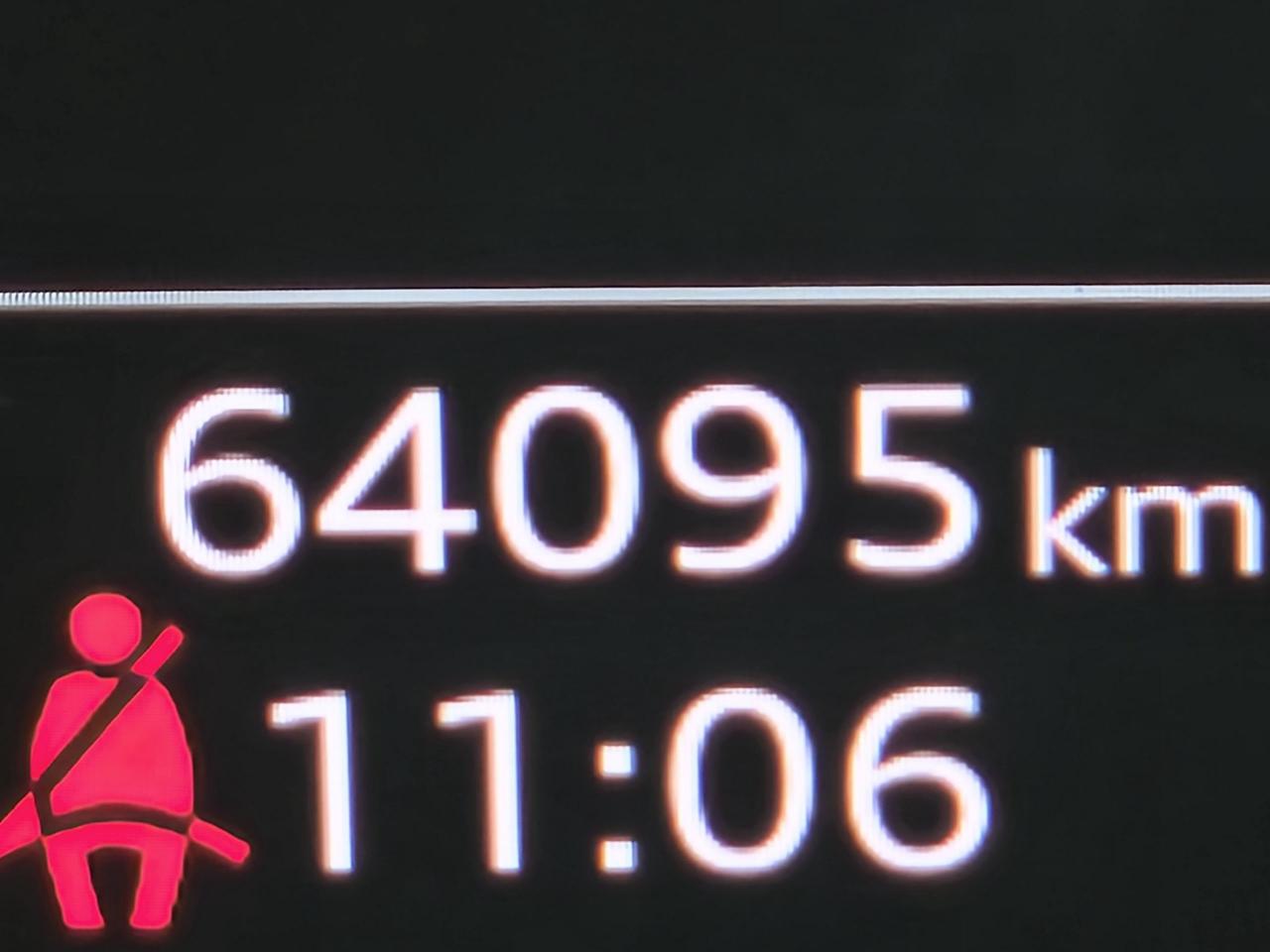 12333863