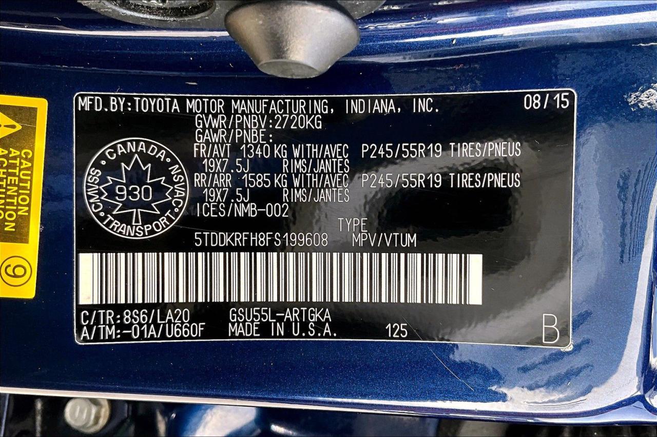 12342873
