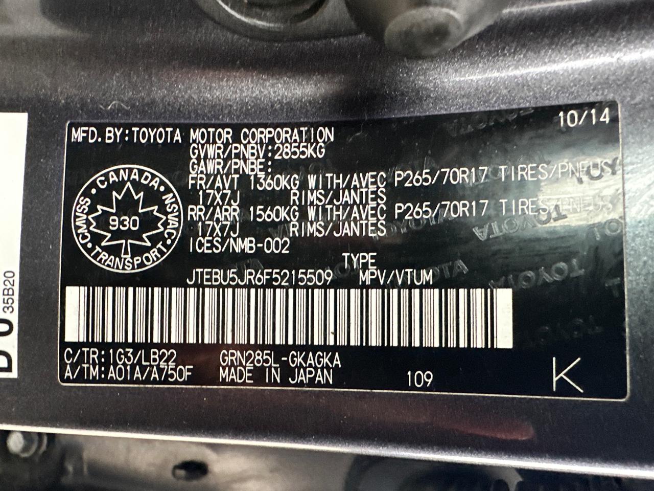 1743256460