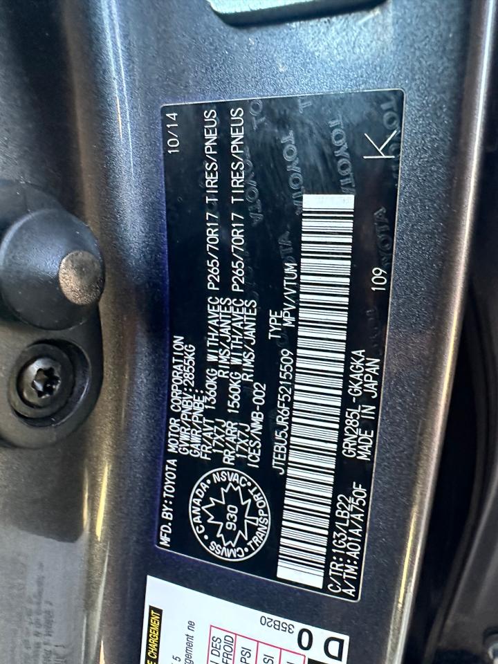 1759770051