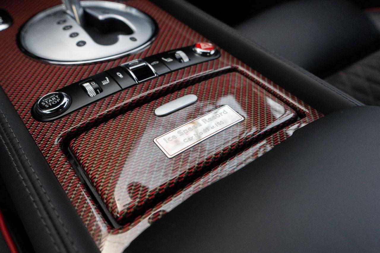 2012 Bentley Continental Supersports ISR | Collector Unit | Photo