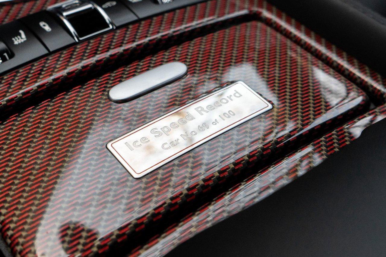 2012 Bentley Continental Supersports ISR | Collector Unit | Photo