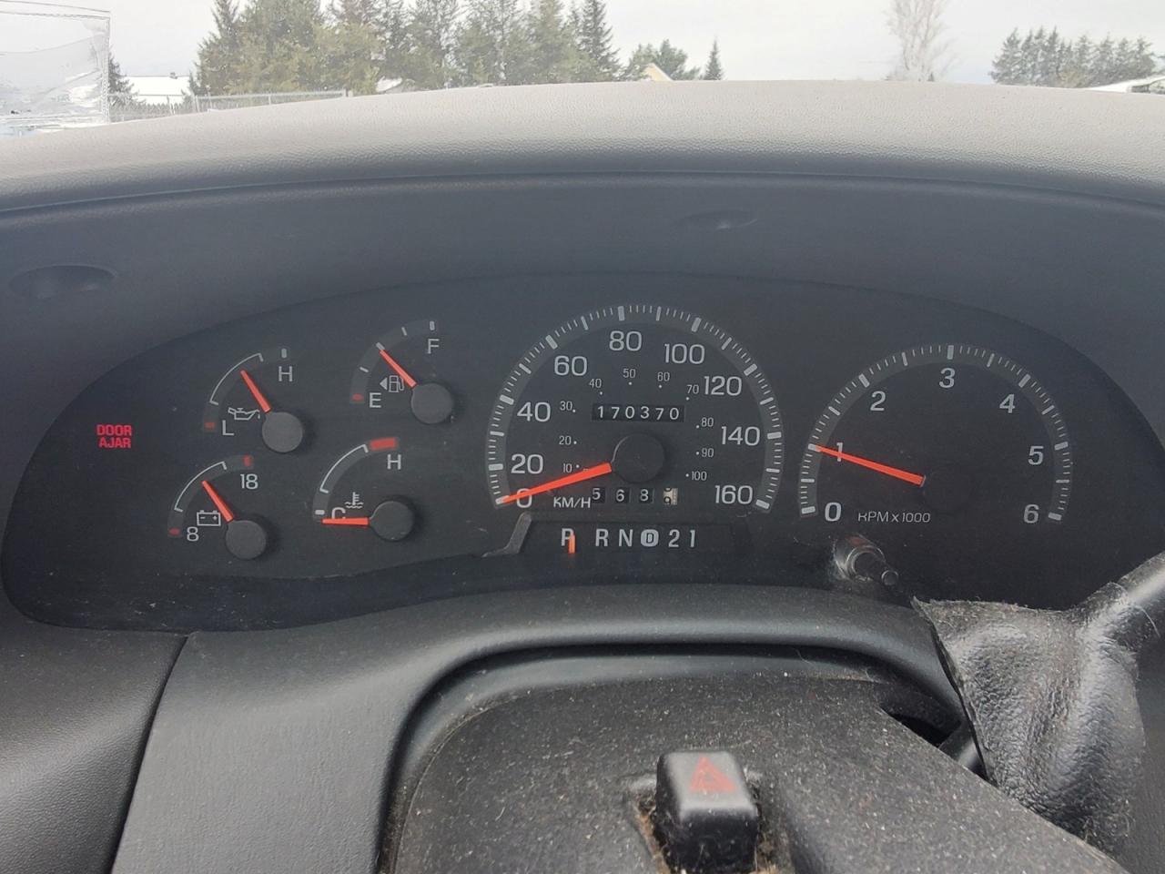 12349071