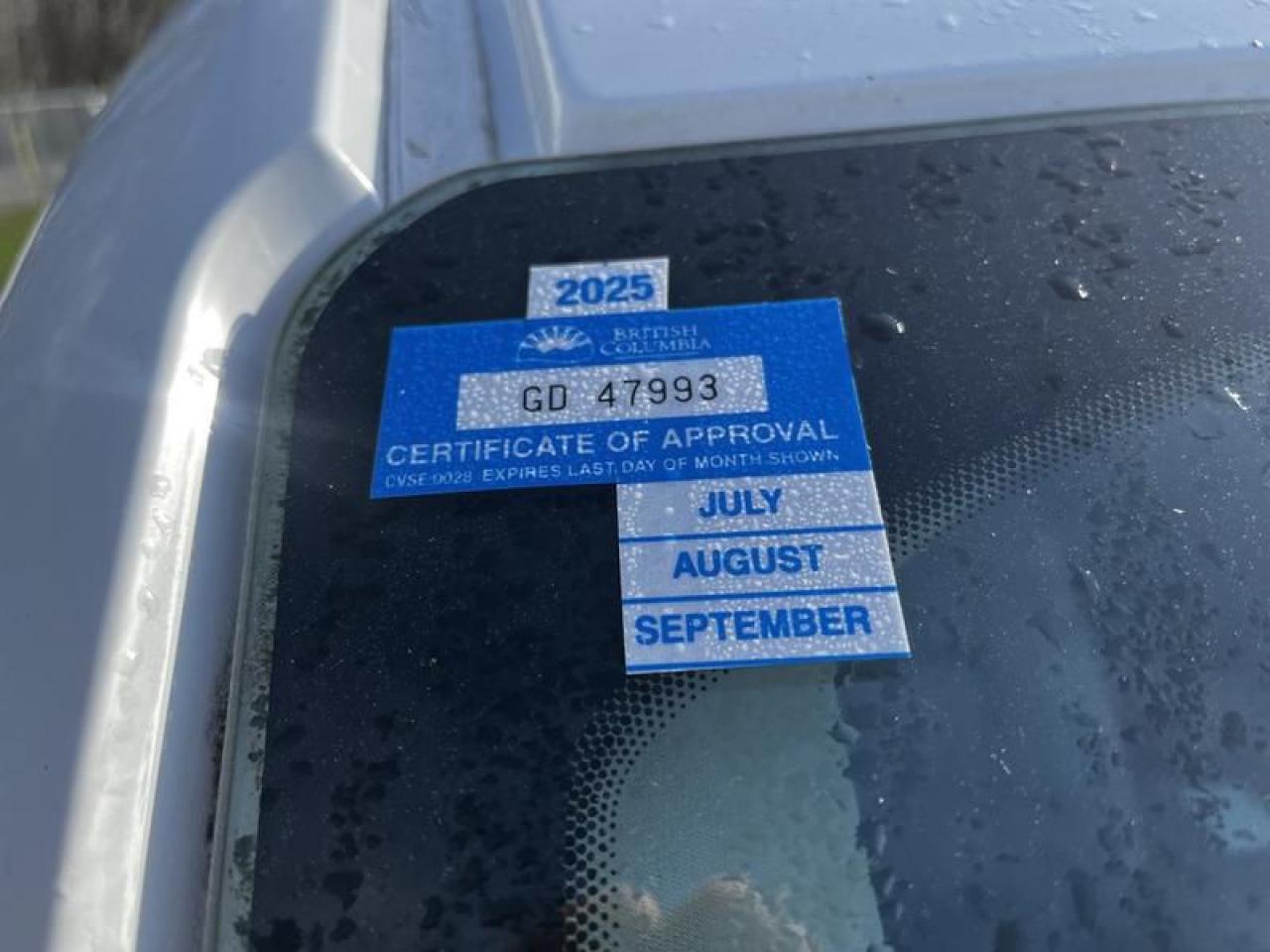12359571