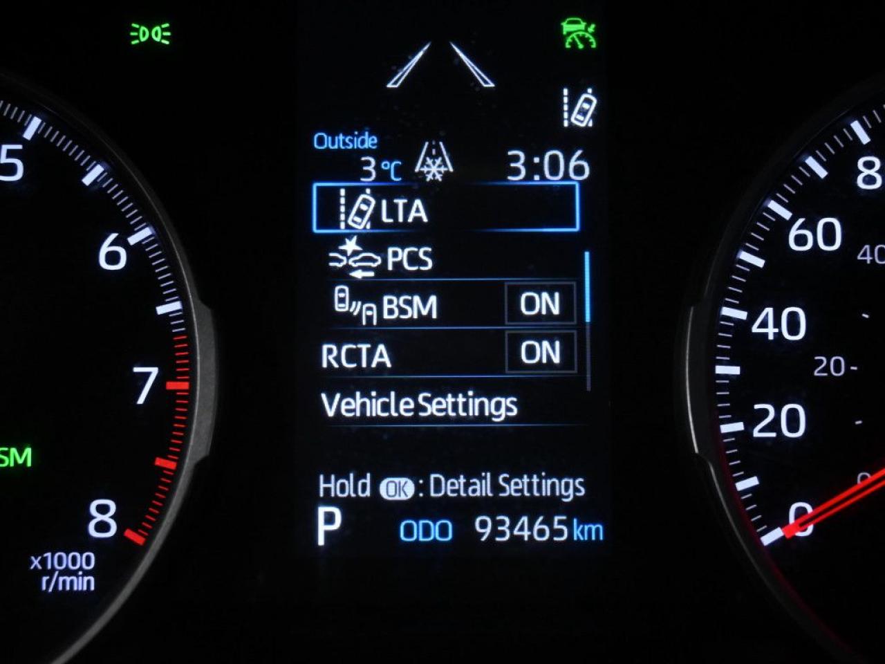 12370731