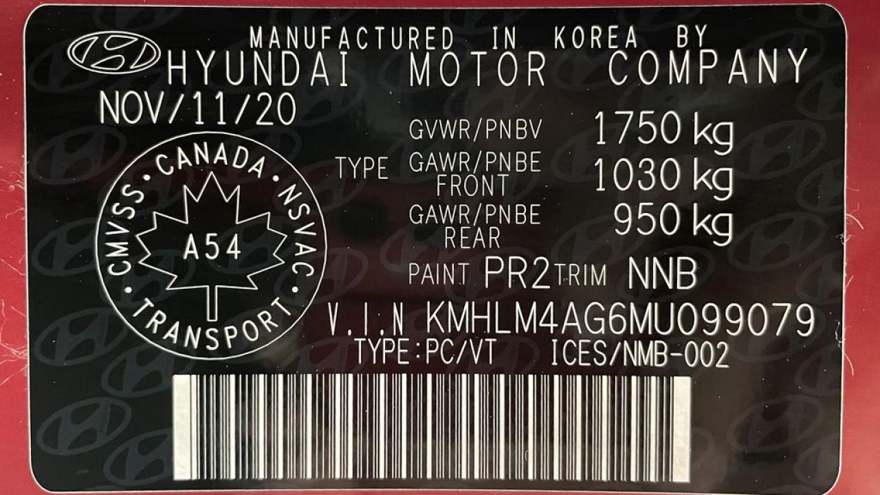 12378210