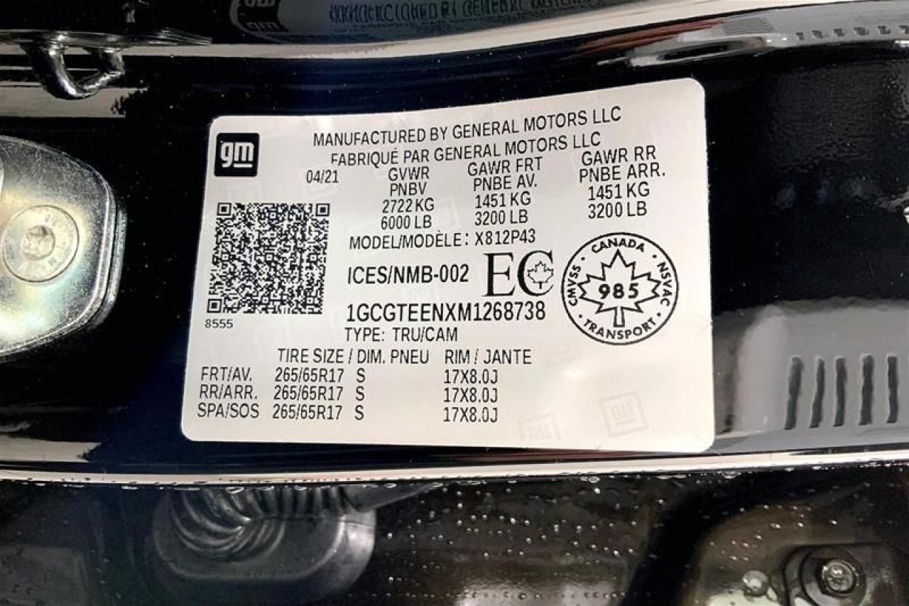 12384582