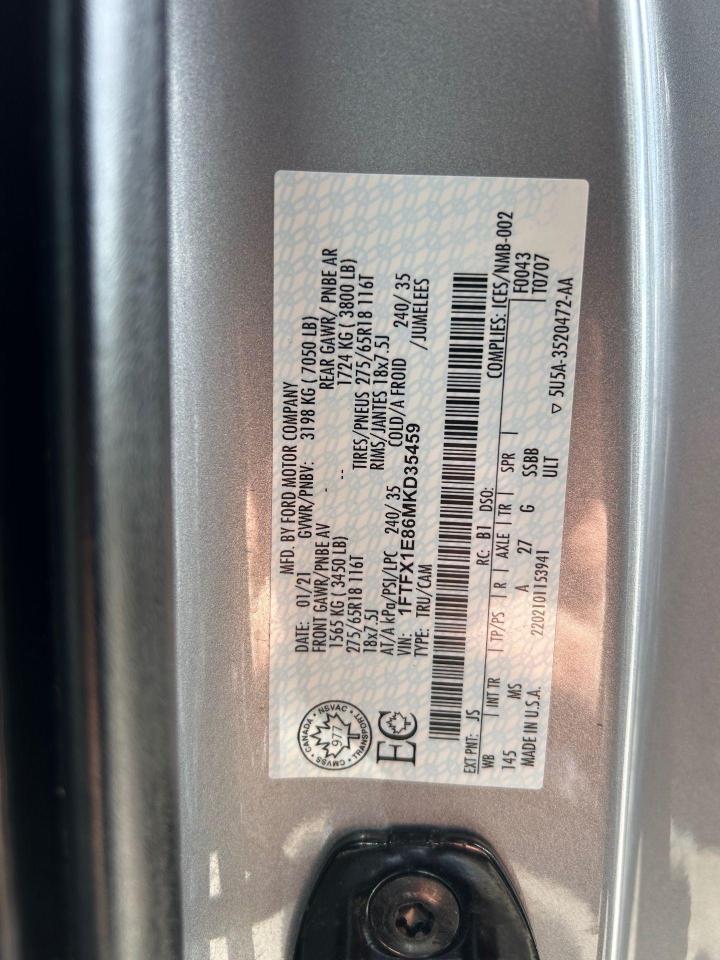 1750868746