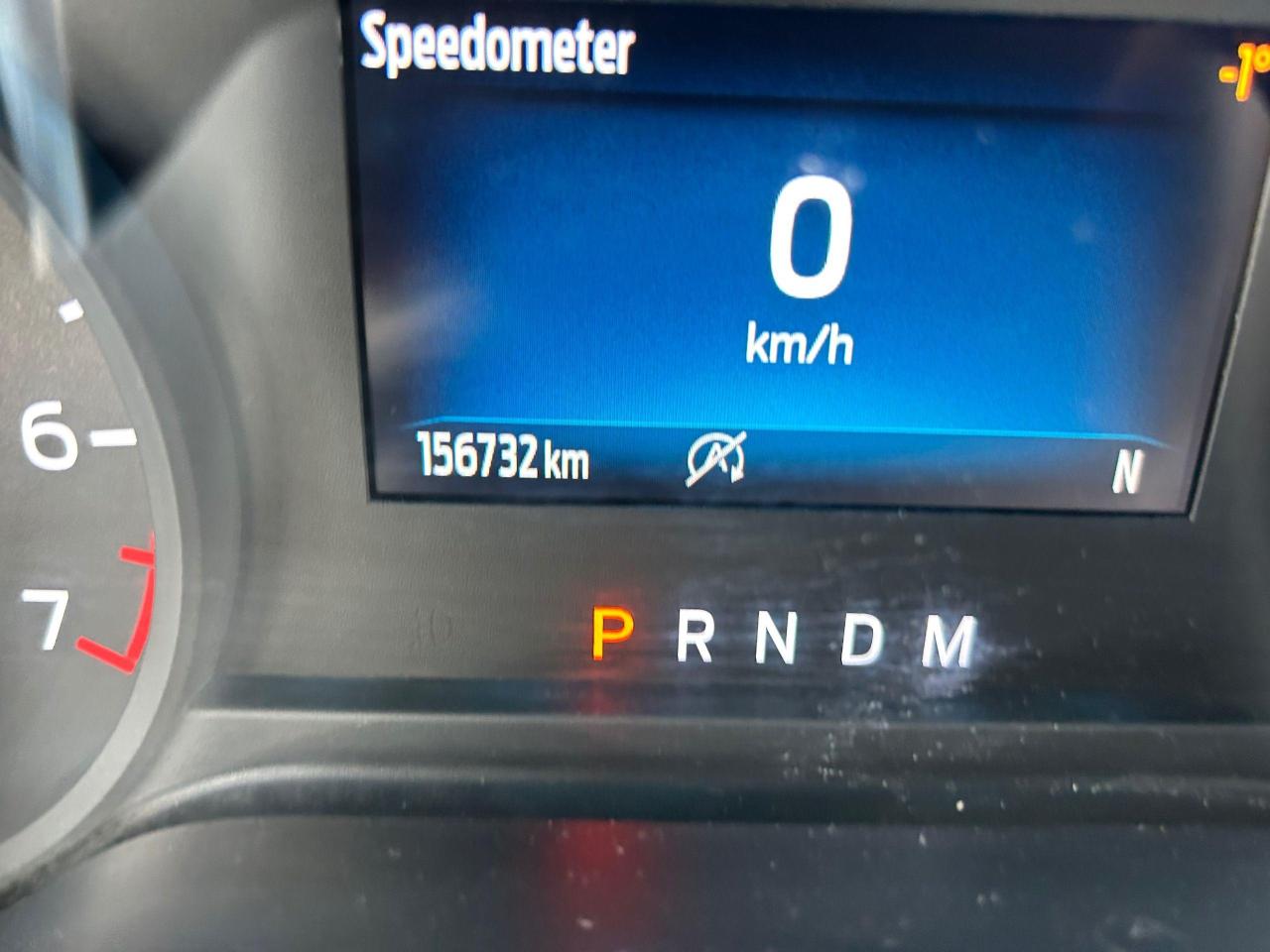 1750868746