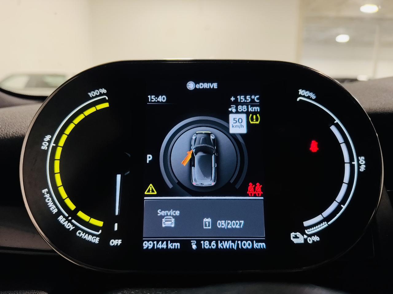 2021 MINI Cooper SE - Photo #10