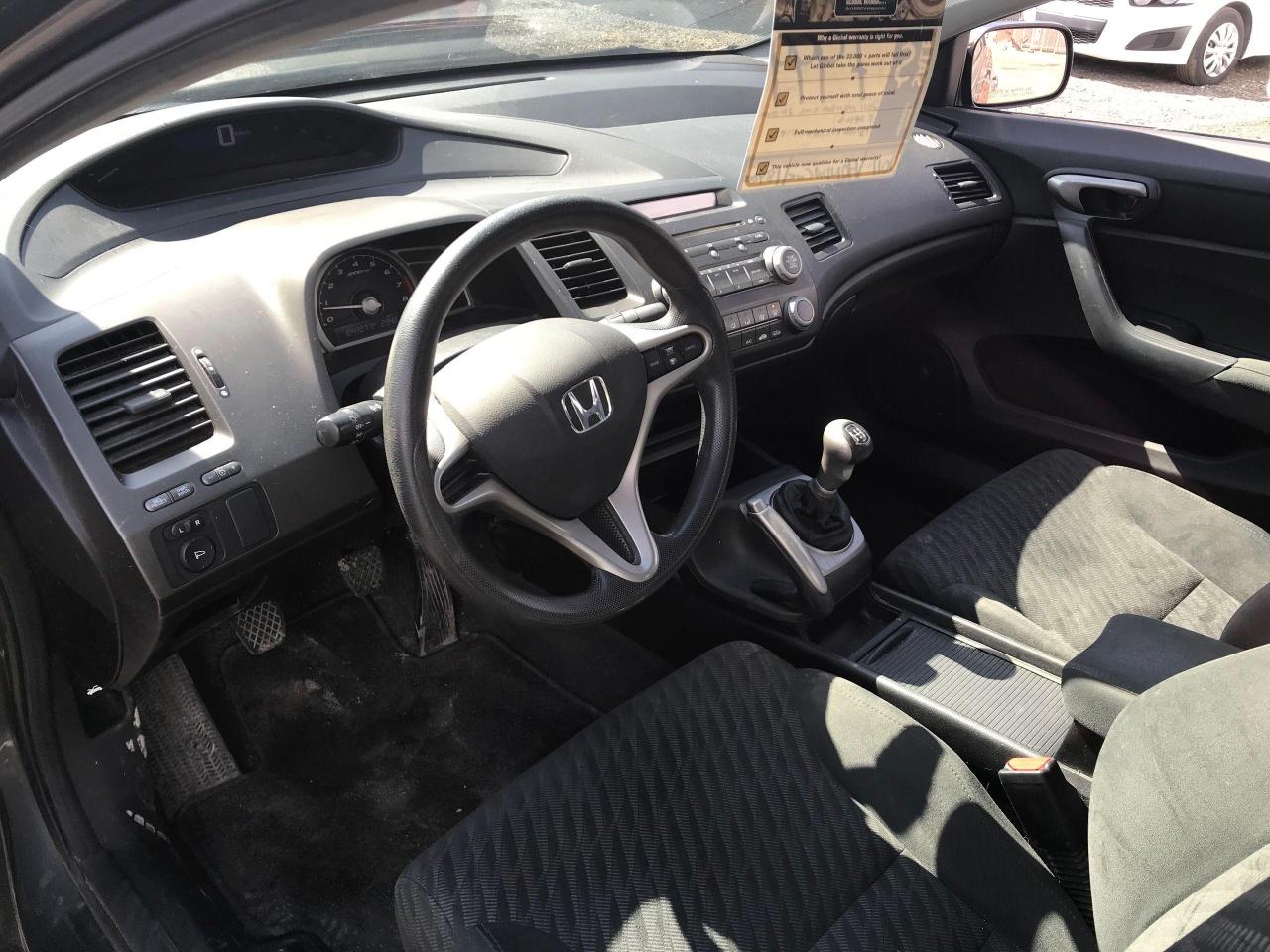 2011 Honda Civic SE - Photo #7