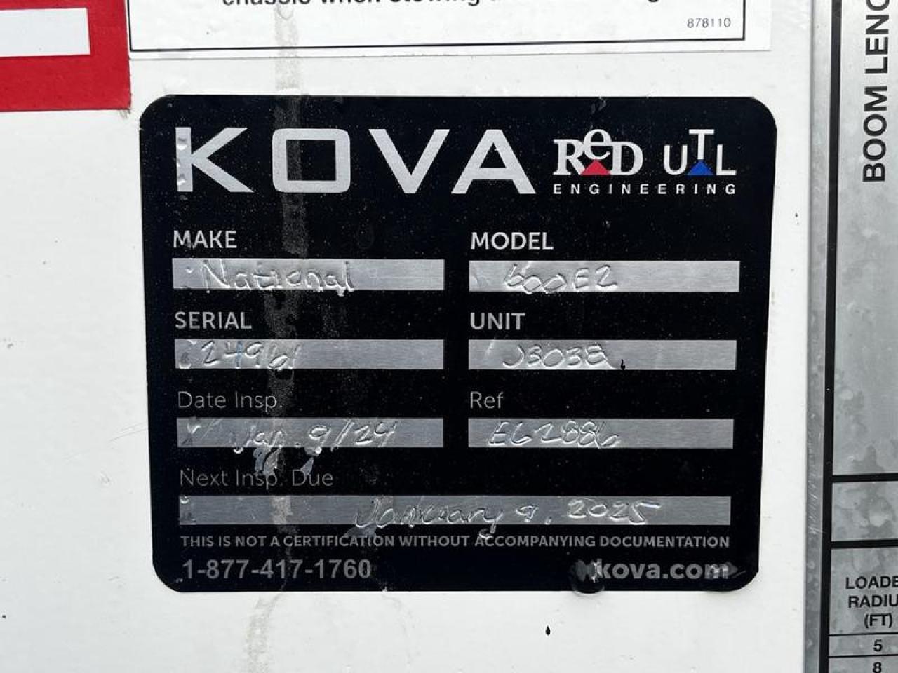 12400737