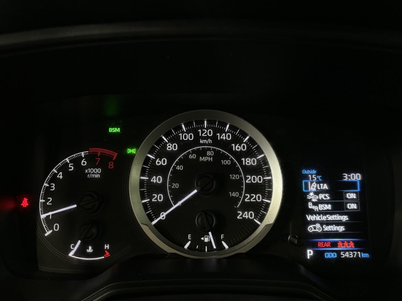 2020 Toyota Corolla LE UPGRADE|CVT|ALLOYS|SUNROOF|WIRELESSCHARGING|+++ - Photo #18