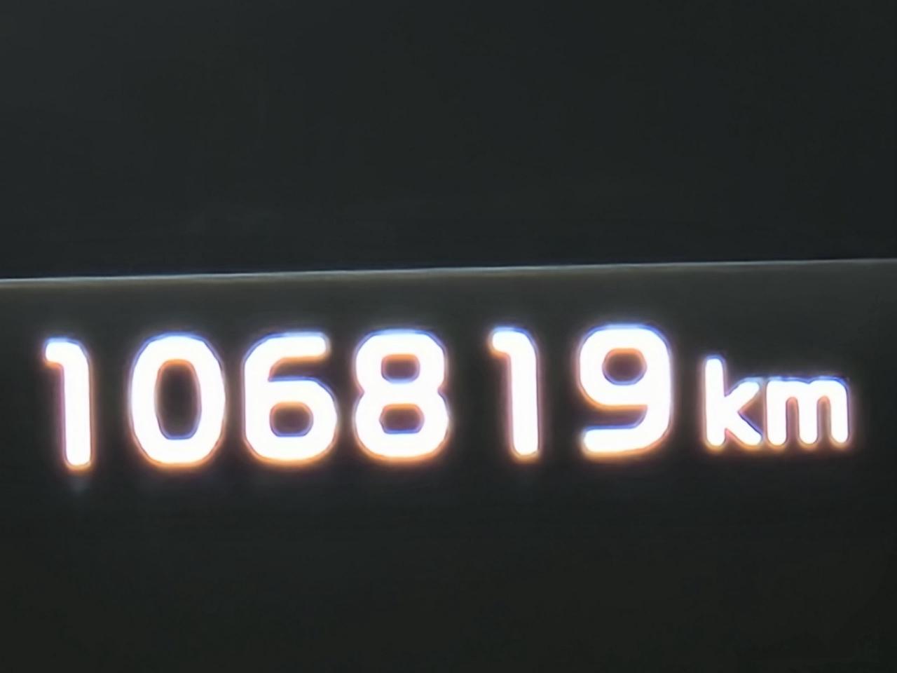 12404433